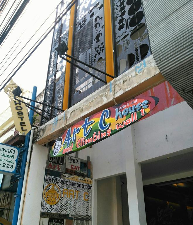 Art-C House Hotel Phuket Exterior photo